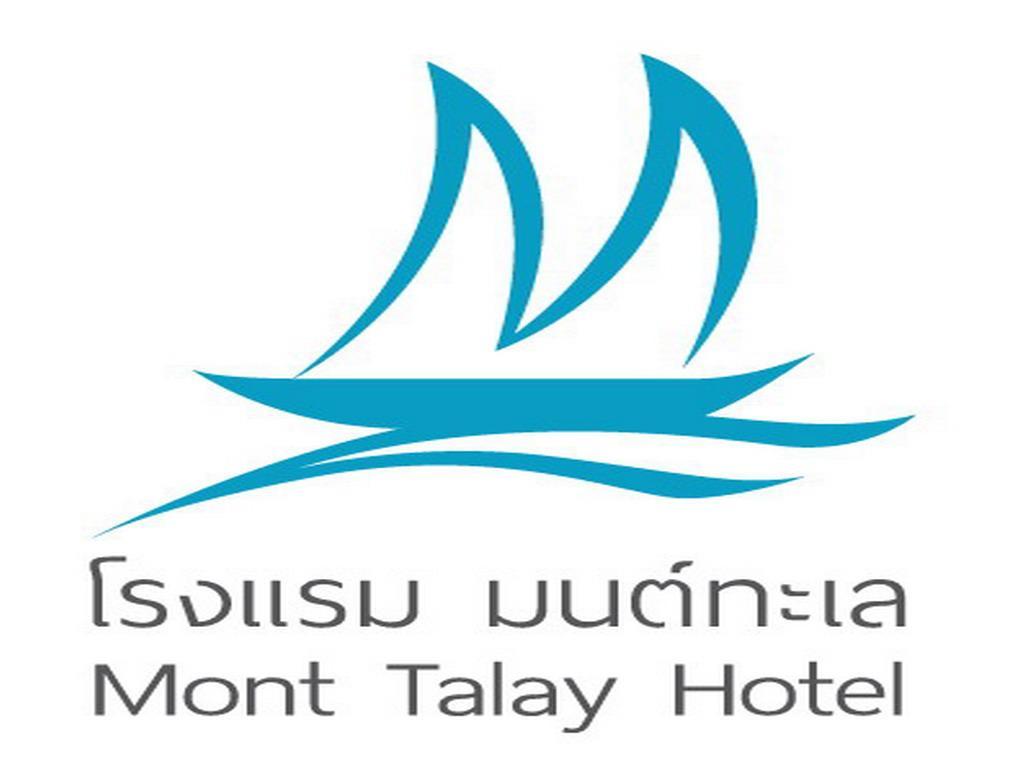 Mont Talay Hotel Prachuap Khiri Khan Exterior foto